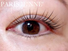 ソラネオリーブ 相模大野店(sola neolive)/【パリジェンヌリフト】¥5000～