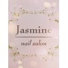 ジャスミン(Jasmine)のお店ロゴ