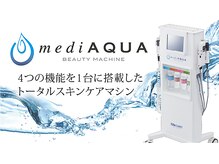 リブ(LIB)/プロ監修の毛穴洗浄マシン