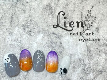イベント★ハロウィン¥8500