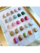 リリエット(Lillette)/HANDマグワンカラー