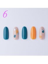 はあとねいる 浜松山下町店/