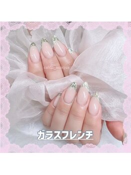 サロン アクア(salon AQUA)/