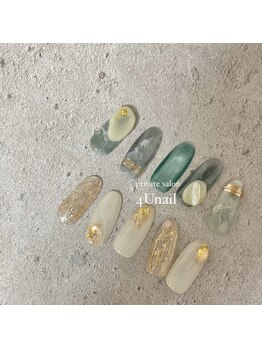 フォーユーネイル(4U nail)/