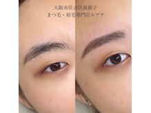 No.3【眉毛ワックス】眉メイクが苦手分からない方にオススメ