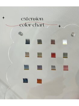 メル(Mer.)/エクステ/フラットラッシュ14色