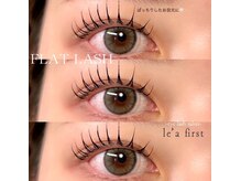 レアファースト 大和高田店(Le'a first)/レアファースト