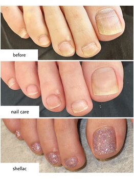 ケアプラス(care plus)/カラーリング前のケア