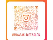 ヨサパーク サンテ ベル(YOSA PARK Sante Belle)の雰囲気（インスタアカウント→@miyazaki.diet.salon ）