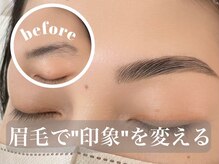 ミン(MiN)の雰囲気（《骨格を生かす》理想の印象と美眉を再現！）