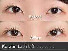 キンバリー 乃木坂店(KIMBERLY)/まつげパーマ/ラッシュリフト