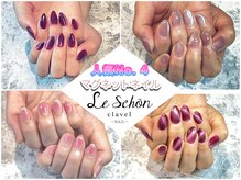 レシャン クラベル(Leschon clavel)/マグネットネイル＊