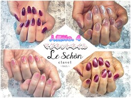 マグネットネイル＊