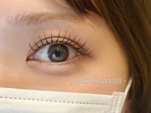 キールーフ 学芸大学 中央町店(kii roof)/ブラウンフラットラッシュ120本