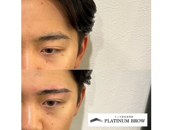 プラチナムブロウ 長岡店(PLATINUM BROW)
