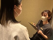 アオ(Ao)の雰囲気(丁寧なカウンセリングとフットバスがあります。)