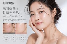 至福のひととき