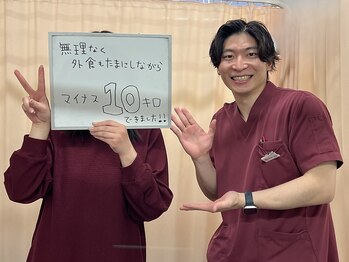 三鷹太子堂/無理なく外食しながら10キロ！！