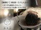 ユクル 沖縄(yukuru)の写真