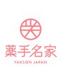 薬手名家 心斎橋店/【心斎橋コルギ・小顔】薬手名家心斎橋店