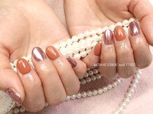 アンドシュシュネイル(&CHOU CHOU nail)/お客様ネイル