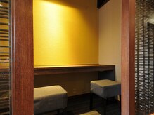 ボス 名古屋 天白店(BOSS)/店内【メンズ脱毛BOSS】