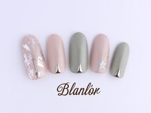 ブランロール 中目黒店(Blanl'or)/