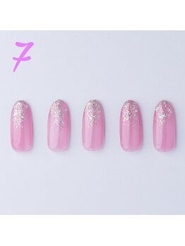 はあとねいる 浜松山下町店/