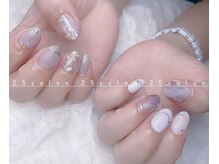 ニゴサロン(25Salon)/