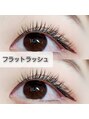 ベーグル ヘアアンドアイ(BAGEL.hair&eye)&nbsp;もちがよく、じまつげのように軽いのが特徴です★