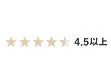 整体オガサワラ/口コミを是非ご覧ください