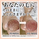フルオカラニ(Hulu o ka Lani)