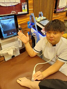 茨木ゆがみ整骨院/画像にて判断