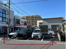 トータルビューティーサロンメリッサ(Melissa)/お客様用駐車場