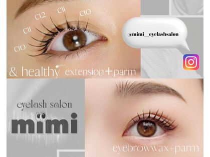 ミミ(mimi)の写真