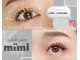 ミミ(mimi)の写真