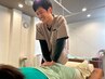 【頭痛、不眠などでお悩みの方へ◎】自律神経調整/　￥3300→￥2200
