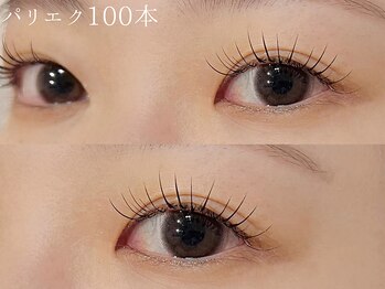 ムク(mucu.)/パリエク100本