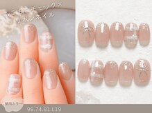 ナイスネイル 相模大野ジョイモアーズ店(NICE NAIL)/60種類から選ぶトレンドネイル