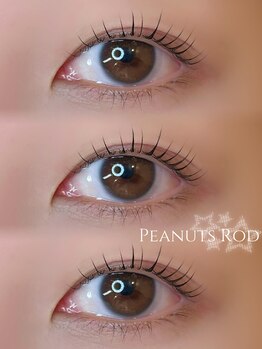 アイモア 多治見店(eye mor.)/まつ毛パーマ