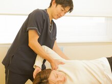かわい整体院/肩こり整体