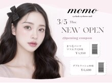 momo 七隈福大店 【韓国風束感まつげ｜まつげパーマ・マツエク・美眉｜学割U24】