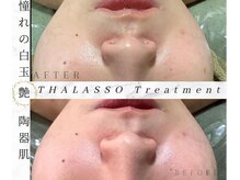 サザンベル 那覇店(Southern Belle)/