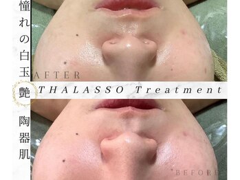 サザンベル 那覇店(Southern Belle)/