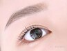[眉毛/間引き]美眉アイブロウWAXスタイリング(毛量調節、メイク込)