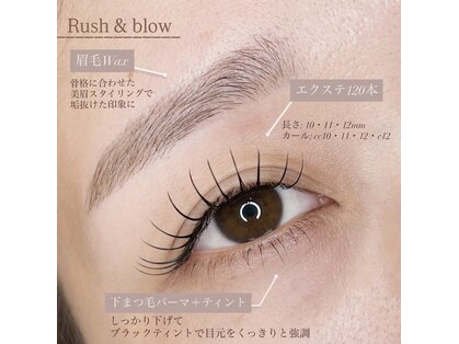 ラ ボー(la beaux)の写真