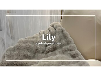 アイ ネイル スキン リリー(EYE NAIL SKIN Lily)の写真/【通い続けたくなる空間に、今もこの先の事も考えてご提案】