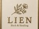 Lien【リアン】の写真