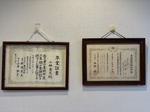 横浜さくらのカイロプラクティックの雰囲気（カウンセリング→検査→施術・調整→説明・アドバイスまで♪）