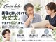 スリーズララ(Cerise LaLa)の写真